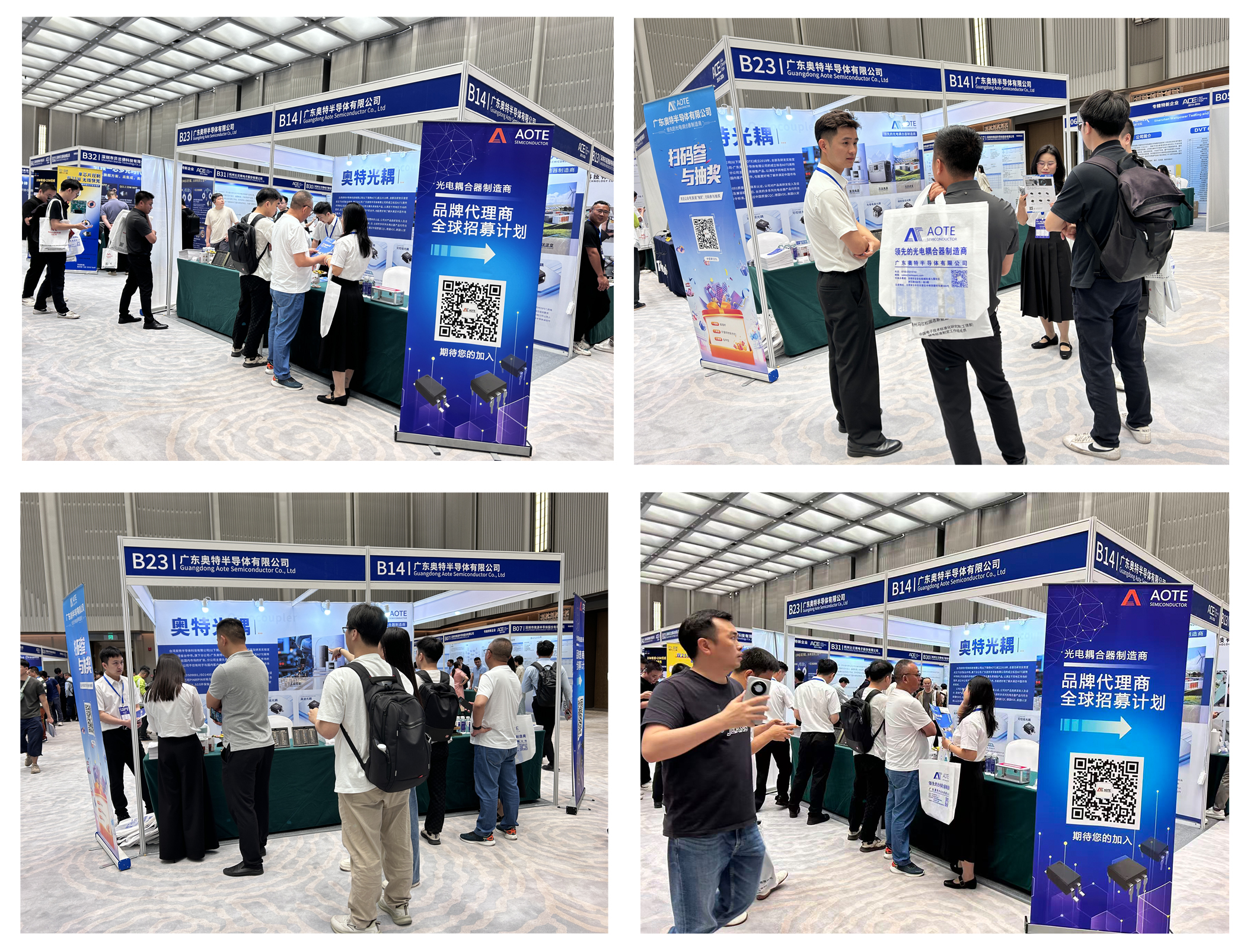 微信图片_20260330163851_8_2 微信图片_20260330163851_8_2